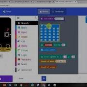 1 Microbit Your First Code SmileyFace