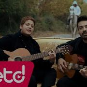 Ferah Zeydan Turgay Saka Tozlu Hayatım