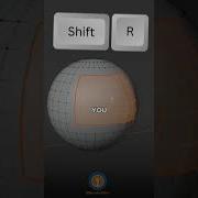Ярлык Smooth Faces в Blender