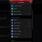 Use External Keyboard To Control Your IPhone