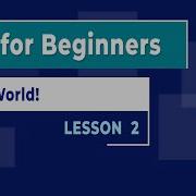 PHP For Beginners Lesson 2 Hello World