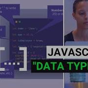 Javascript For Beginners Data Types