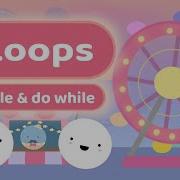 Основы кодирования циклы While и Do While Программирование для начинающих