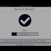 Change Text Inside An Element Using JQuery