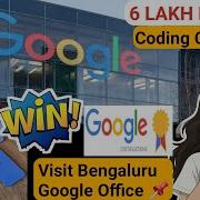 Google The Big Code 2026 Coding Competition For Students Win Prizes Opportunities