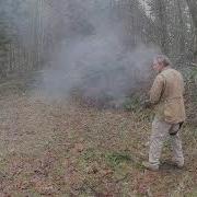 Cap And Ball Revolver Round Ball Vs Conical Bullet