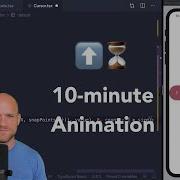 The 10 Minute React Native Animation Upgrade