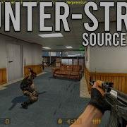 Многопользовательский режим Counter Strike Source в 2026 году