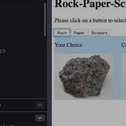 Csc103 JS Rock Paper Scissors Fall2019