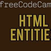 Convert HTML Entities FreeCodeCamp Com Intermediate Algorithm Scripting