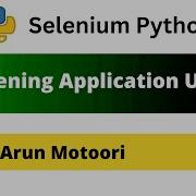 Opening Application URL In Browser Selenium Python