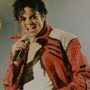 Michael Jackson Beat It Live In Wembley 1992 Snippets DWT