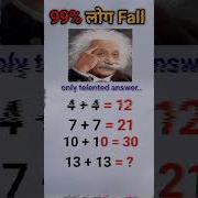 Challenge For Intelligent Math Tricks Shorts Math Logic Mathematics Ytshorts