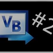 Visual Basic 25 Creating Controls Objects With Code With Events