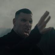 Parkway Drive The Greatest Fear