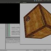 Textured Cube