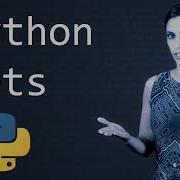 Множества в Python Урок по Python Изучаем программирование на Python