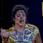 Michael Jackson Wanna Be Starting Something In 4k History Tour Brunei 1996 LaserDisc 2160p