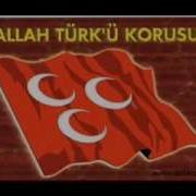 Ali Kınık Koca Reis
