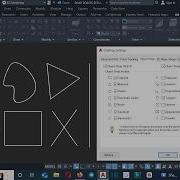 Как настроить точки привязки OSNAP в AutoCAD OSNAP