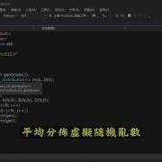 Use C Generic Template To Write Matrix Class C 泛型樣版與矩陣