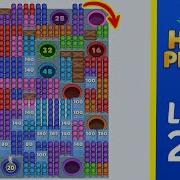 Hole People Level 258 Solution Walkthrough