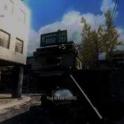 Sick No Aim