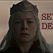 Rhaenyra Targaryen Seven Devils