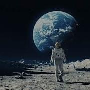 Diambu INTERSTELLAR
