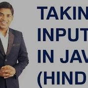Getting Input From User In Java HINDI