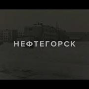 Вечная память 28 05 1995