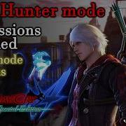 Devil May Cry 4 SE PC Nero Dante Devil Hunter Mode All Missions S Ranked Turbo Mode