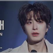 음중직캠 GOT7 YOUNGJAE 갓세븐 영재 PYTHON FanCam 쇼 음악중심 MBC250125