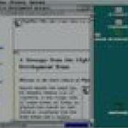 Atari Falcon OS MiNT XaAES Teradesk