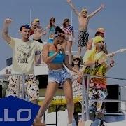High Season Лето как мы любим ELLO UP