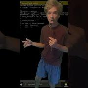 How To Hide Your Goofy Messages With Python Shorts Coding Python