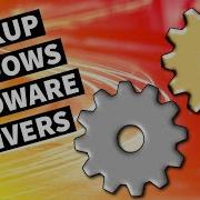 Backup Windows Hardware Drivers