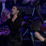 Betül Demir Esmer Günler Akustik