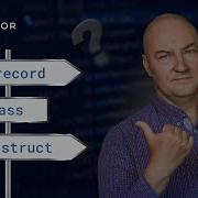 Record Vs Class Vs Struct What Most Developers Get Wrong