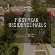 Occidental College First Year Residence Halls Tour