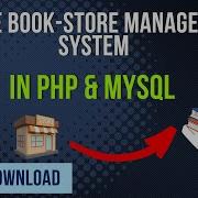 Book Store Management System In PHP And MYSQL With Source Code