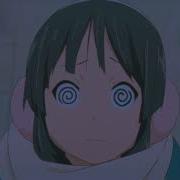 Inner Wave Oof Slowed Reverb