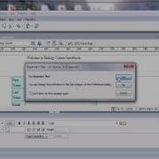 PHP View Guestbook