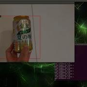 DeepStreamSDK Python Bindings Deepstream Test3 Modification