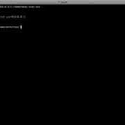 Transfer Files And Directories With The Scp Command