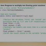 Java Program To Multiply Two Floating Point Numbers Java Programming SSCBE