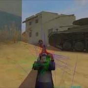 COD2 BUSTED