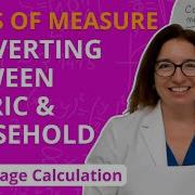 Units Of Measure Converting Between Metric Household Dosage Calculation LevelUpRN