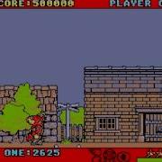 Black Lamp Ingame Music Atari ST Amiga
