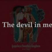 The Devil In Me Lyrics By Halsey